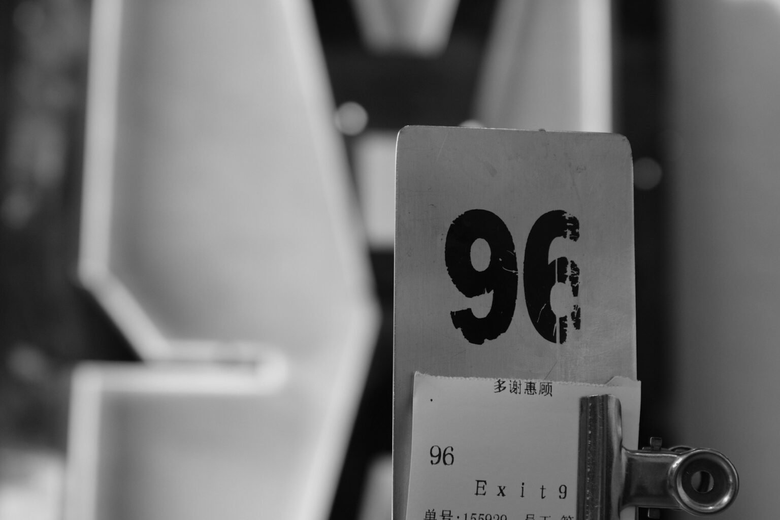 Ting's Blog: The Meaning of Numbers in Chinese Culture - Crayfish.io